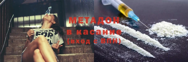 mix Богородицк