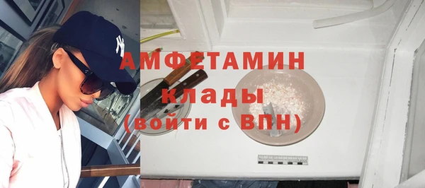 прущая мука Богданович