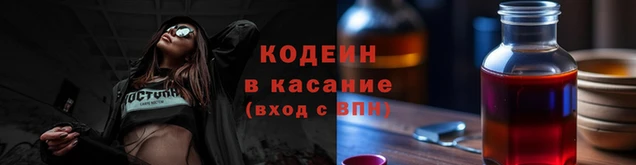 mix Богородицк